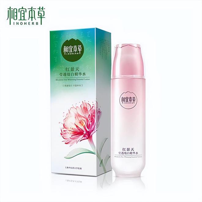 口碑国货护肤品推荐 平替外国几千的大牌不朽情缘平台DEEPSEEK评选好用高(图5)