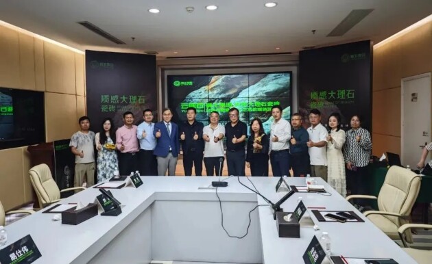 感大理石瓷砖全新升级 潭洲展震撼亮相！不朽情缘游戏手机版狮王陶瓷 云脉石-质