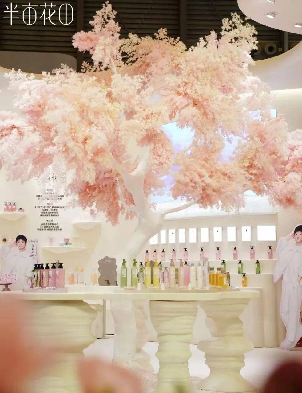 下中国化妆品市场呈现这些趋势不朽情缘登录入口全球化背景(图3)
