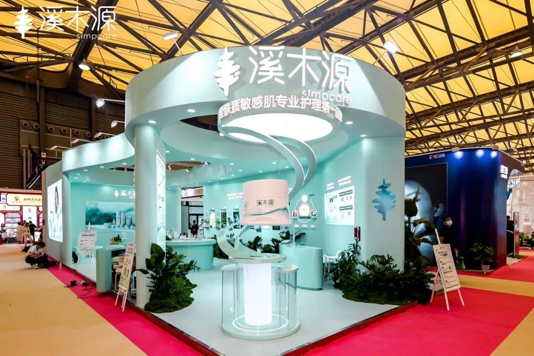 下中国化妆品市场呈现这些趋势不朽情缘登录入口全球化背景(图4)