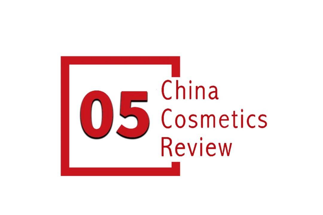 下中国化妆品市场呈现这些趋势不朽情缘登录入口全球化背景(图5)