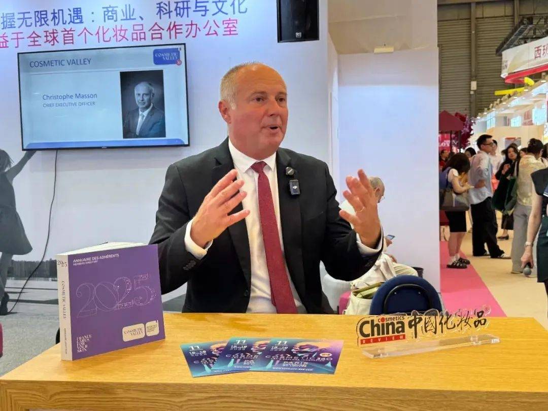 下中国化妆品市场呈现这些趋势不朽情缘登录入口全球化背景(图11)