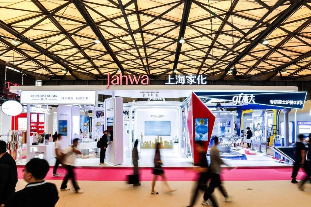 下中国化妆品市场呈现这些趋势不朽情缘登录入口全球化背景(图14)