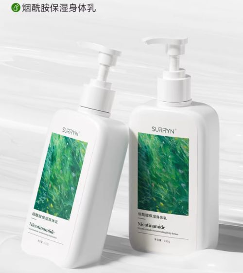 ：身体乳哪个牌子的好用？口碑最好十大不朽情缘游戏平台年终身体乳囤货指南(图4)