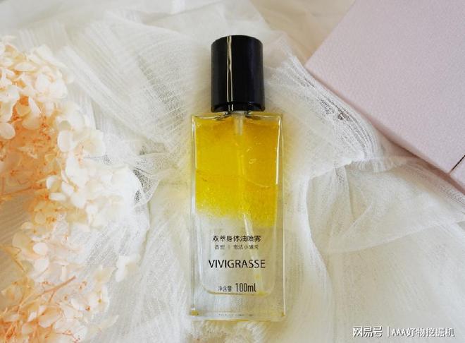 送什么好？这 10件直接封神速码！不朽情缘平台登录网页送闺蜜生日礼物(图13)