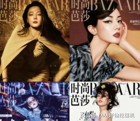 送什么好？这 10件直接封神速码！不朽情缘平台登录网页送闺蜜生日礼物(图14)