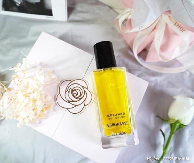 送什么好？这 10件直接封神速码！不朽情缘平台登录网页送闺蜜生日礼物(图17)