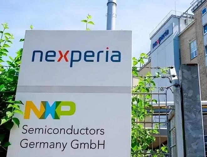 中资芯片公司147亿西方又现“双标”执法mg不朽情缘游戏平台芯片战升级！荷兰冻结(图5)