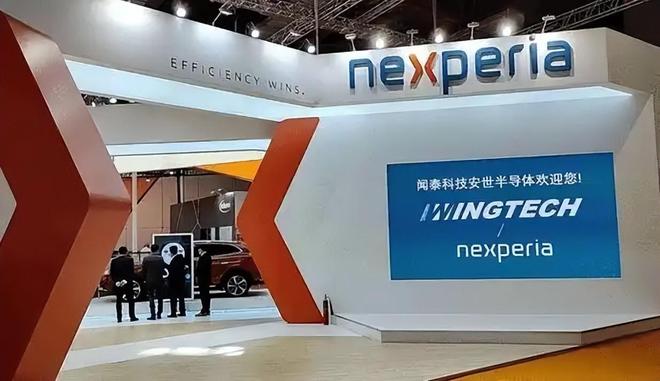 中资芯片公司147亿西方又现“双标”执法mg不朽情缘游戏平台芯片战升级！荷兰冻结(图7)