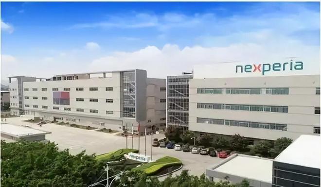 中资芯片公司147亿西方又现“双标”执法mg不朽情缘游戏平台芯片战升级！荷兰冻结(图10)